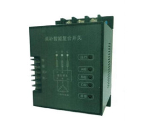 電容補償投切開關（復合開關）
